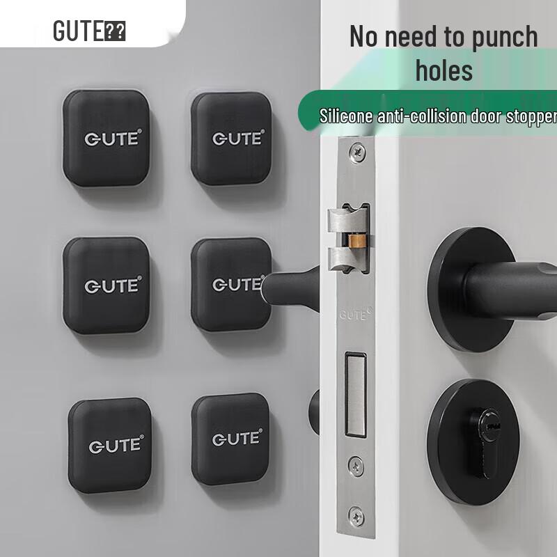 GUTE Silicone Punch-Free Anti-Collision Door Stopper