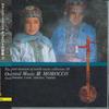 CD TADAHIRO WAKABAYASHI - Music of the Orient 3 Moroccan Musi WMI018 NIPPON CROWN Japan Obi World Music Used