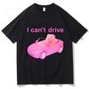 I Cant Drive Comfort Colors Funny Hamster Tshirt 2025 Unisex Women Clothing Fashion Harajuku Tshirts High Quality Cotton T Shirt
