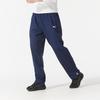 Puma Мужской классический спортивный костюм с воротником-стойкой
