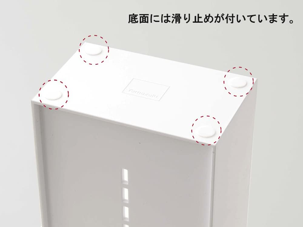 Yamazaki Косметический футляр для хранения Jitsugyo, косметический 3D-футляр для хранения, набор из 2 предметов, 4 яруса, белый 5601 5603