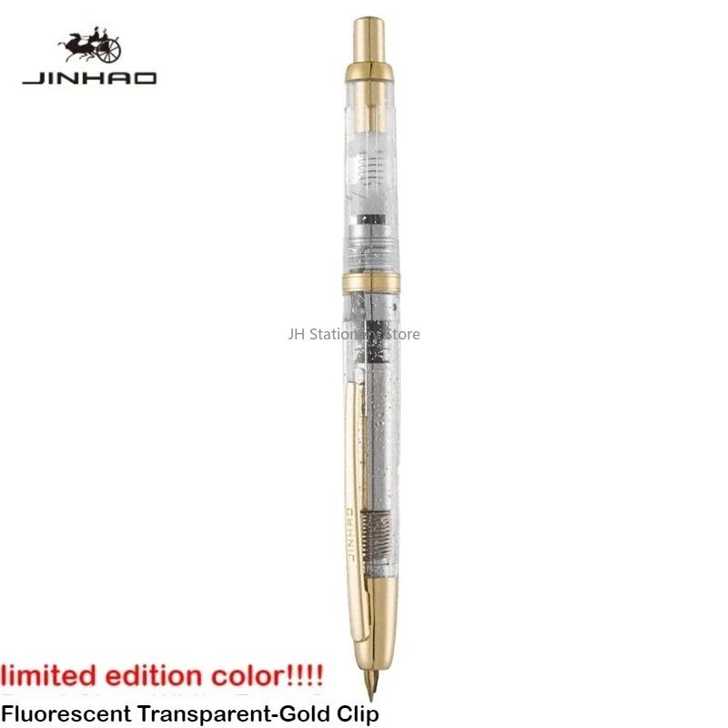 JINHAO 20 Пресс-перьевая ручка Элегантная Роскошная Чернильная ручка F EF Перо Пишущие Каллиграфические ручки Школьные Принадлежности Канцелярские товары