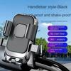 Motorcycle Bicycle Phone Mount Fast Locking Rotatable Shockproof Phone Holder
