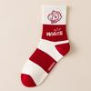 Gift Box Year Of The Horse Red Socks Pure Cotton Medium Tube Socks Cute Flocked Wedding Festive Big Red Stockings