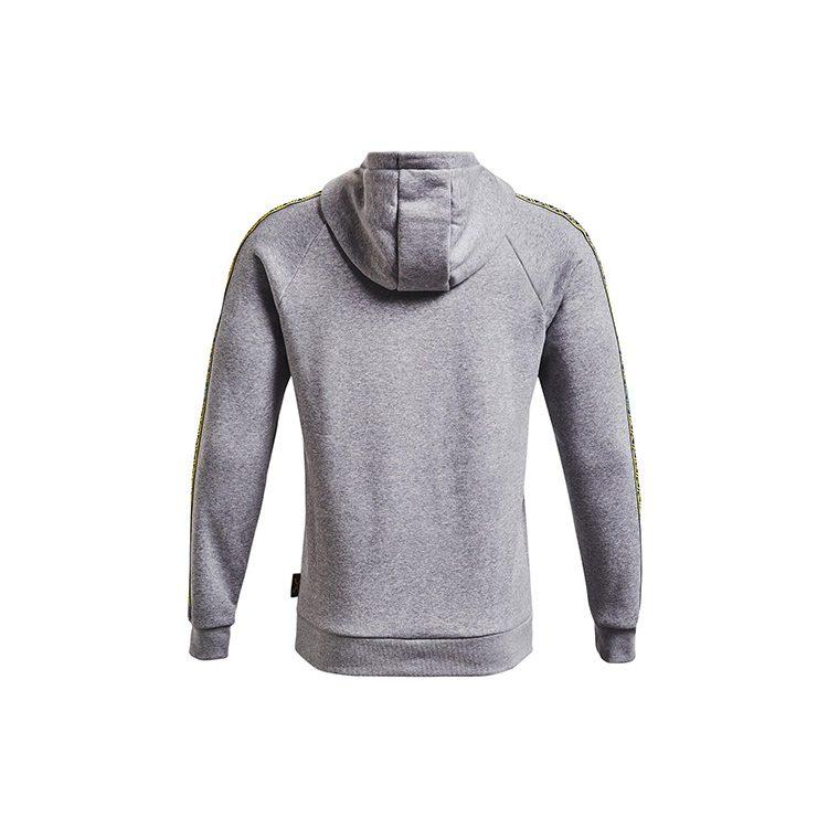 Under Armour Curry Sweatshirts Men's Gray Hooded Moderate Regular 1366626-011
