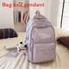 Star Simple Pattern Student Backpack With Plush Pendant For Casual Daily