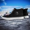 Fashion Men's Canvas Shoes Quality Men Vulcanized Shoes New Breathable Male Flats Hot Sell Wear-resistant High-top Shoes for Men