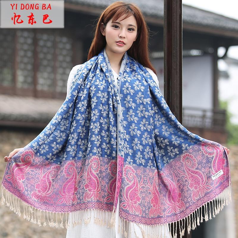 Scarf Women's Autumn and Winter Extended Women's Cotton and Linen Jacquard Tassel Air Conditioning Shawl Sunscreen Long Towel