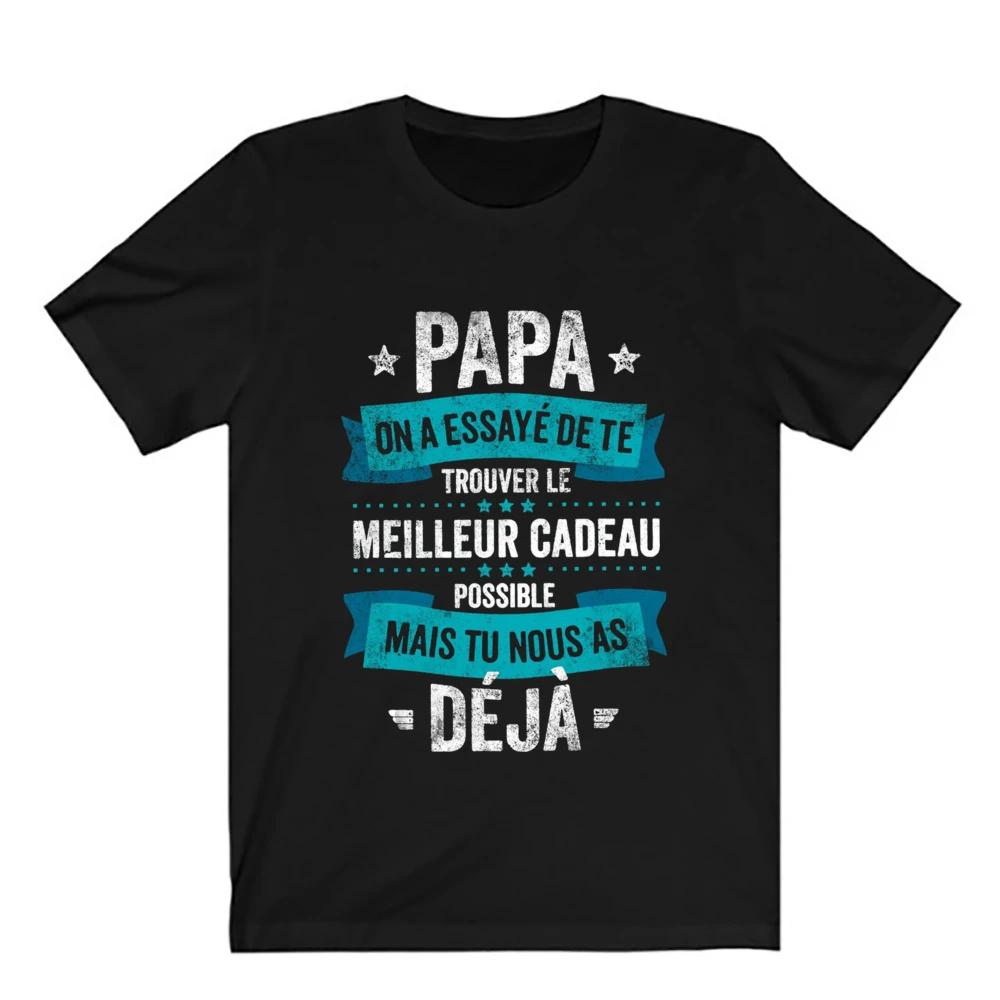 We Tried To Give You The Best Gift Letter Print Dad T-shirt Summer Short Sleeve Man's Tees Top The Best Father's Gift To Daddy