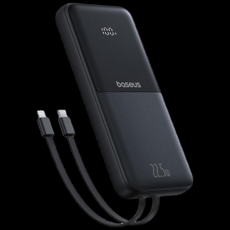 Baseus 22.5W 10000mAh Power Bank with Built-in Cables & Digital Display