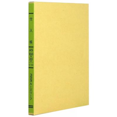 KOKUYO Трехцветная печать, вкладные листы А5, книга для покупки, 20 отверстий, 100 листов, Lee-153