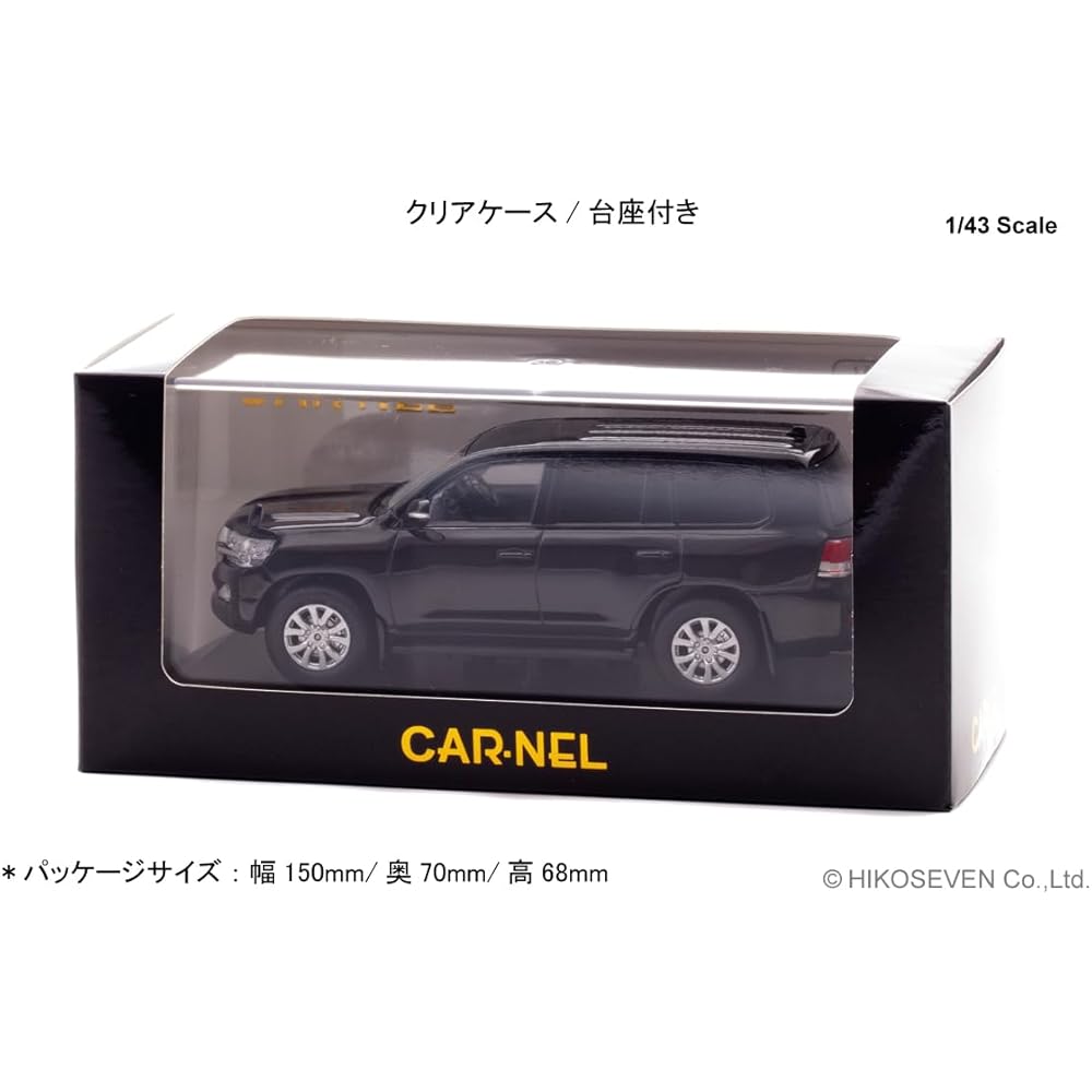 CARNEL Масштаб 1/43 Toyota Land Cruiser AX G Selection (URJ202) 2015 Черный Готовый продукт CN431505