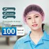 Одноразовая шапочка-сетка для волос: Дышащая, нетканая, пыленепроницаемая сетка для кейтеринга и кухни