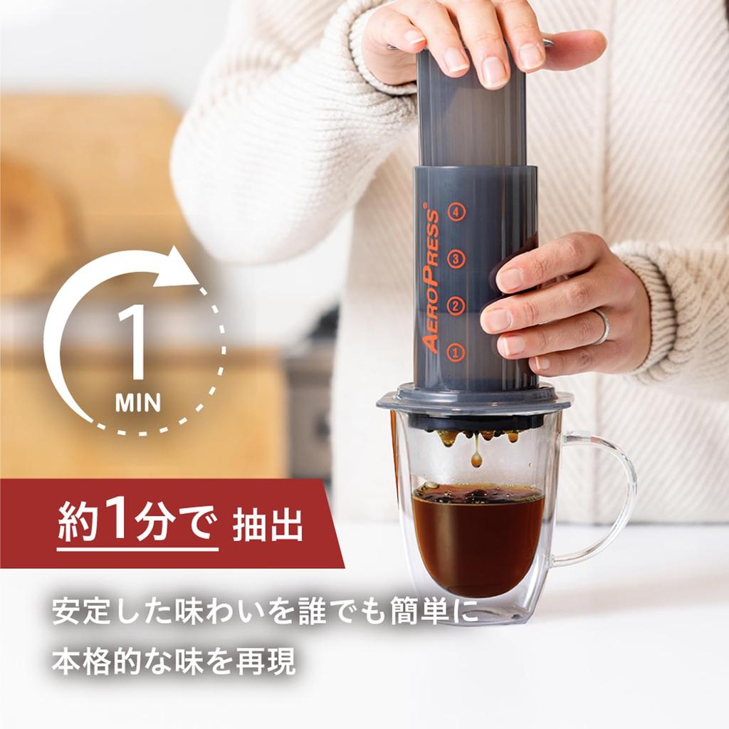 AeroPress AeroPress 100 Filters Coffee Maker French Press Espresso Iced Coffee Pressure Extraction