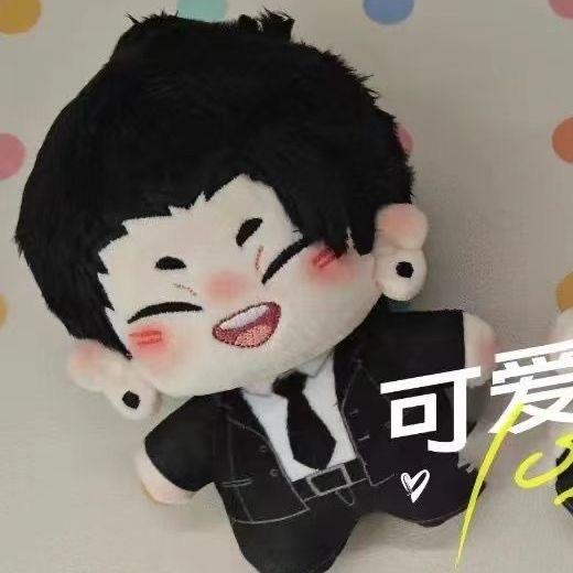 Kawaii 10Cm Anime Plush Toy Print Starfish Body Plushie Cotton Peripheral Doll Cosplay Birthday Christmas Present