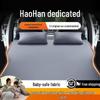 Надувной матрас для автомобиля для Dongfeng Fengshen Haohan - Спальный коврик для заднего сиденья и багажника