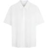 Рубашка мужская из смесовой лайкры, свободного кроя, с коротким рукавом, белая 4LB117G