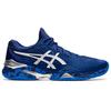 Asics Мужские кроссовки Court FF Novak Blue Print Camo белые 1041A089-403