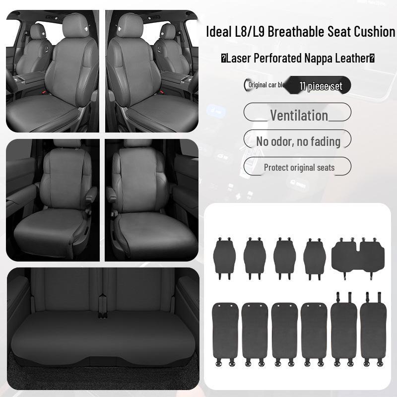 Ideal Special Suede Breathable Non-slip Seat Cushion for L6-L9 Models, Summer Protection Pad