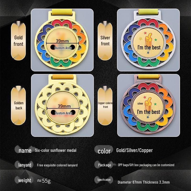 Custom Gold Foil Medal Plaque for Kindergarten Achievements