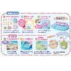 AGATSUMA Sumikko Gurashi Character DIY Glitter Deco Bead Maker 6 years and #Favorite (Recommended age up)