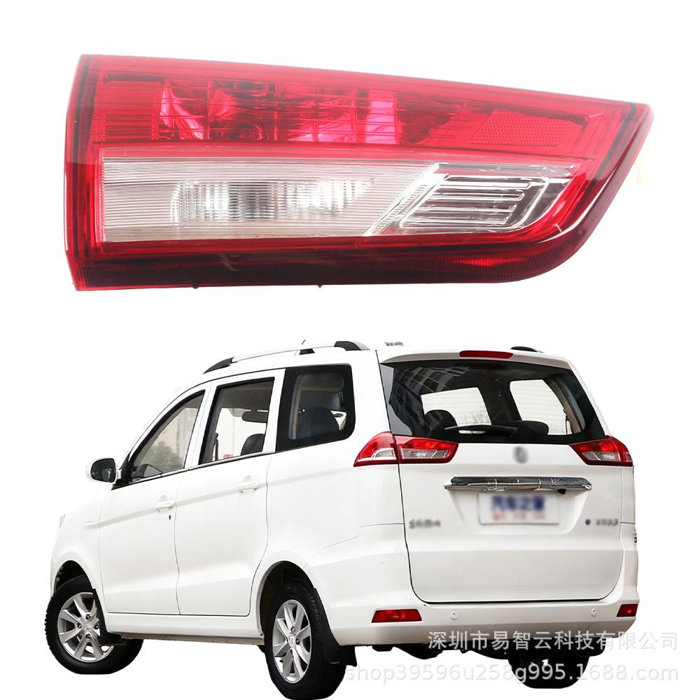 Совместимая сборка заднего фонаря для Dongfeng Fengguang 330S (2014-2022 гг.) Модели