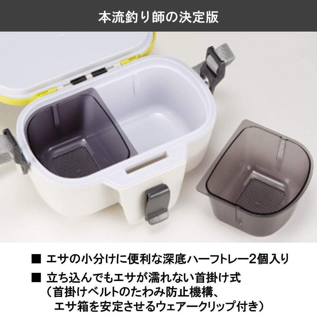 Daiwa Коробка для приманки Cool Bait 3 PRO 790604