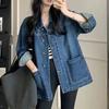 Retro Simple Denim Jacket Women's Spring Korean Casual Fashion Loose and Thin Jacket Jacket