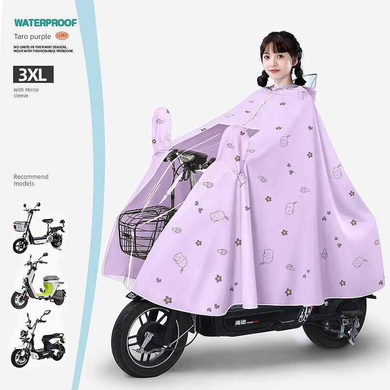 Electric Battery Motorcycle Women's Single Thickened Special Raincoat