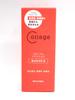 Collage Repair Milk 100mL Emulsion [Quasi-drug]