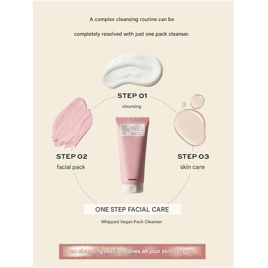 WHIPPED Веганский очищающий крем 25 г (3 типа) (Подставка для кружек/Инжирное масло/Юдзу Грейпфрут)