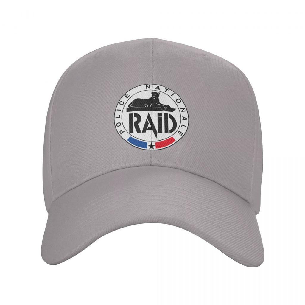 Персонализированная Бейсболка France RAID Французской Полиции для Унисекс Женщин Регулируемая Кепка Папы Уличный Стиль Кепки Snapback Летние Кепки