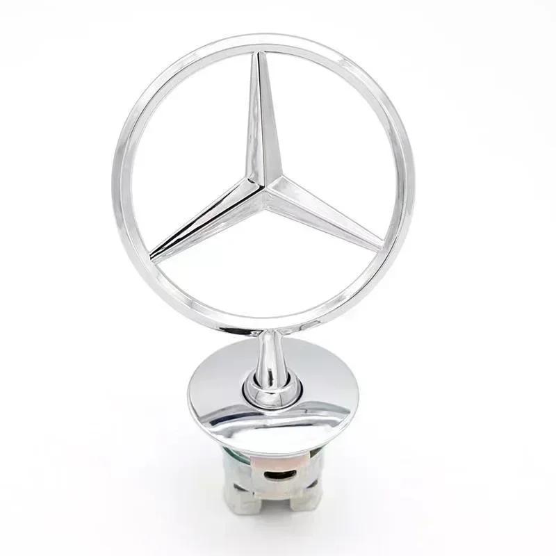 44MM Chrome Car Star Hood Badge Front Emblem Logo for Mercedes Benz C E S Class W204 W205 W212 W213 W211 W220 W222 W223 BGHKM1