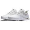 Nike Air Max Thea Ultra Premium Ткань Синтетическая кожа Удобные Универсальные Низкие Повседневные Кроссовки Женские кроссовки Кипенно-белые 848279-100