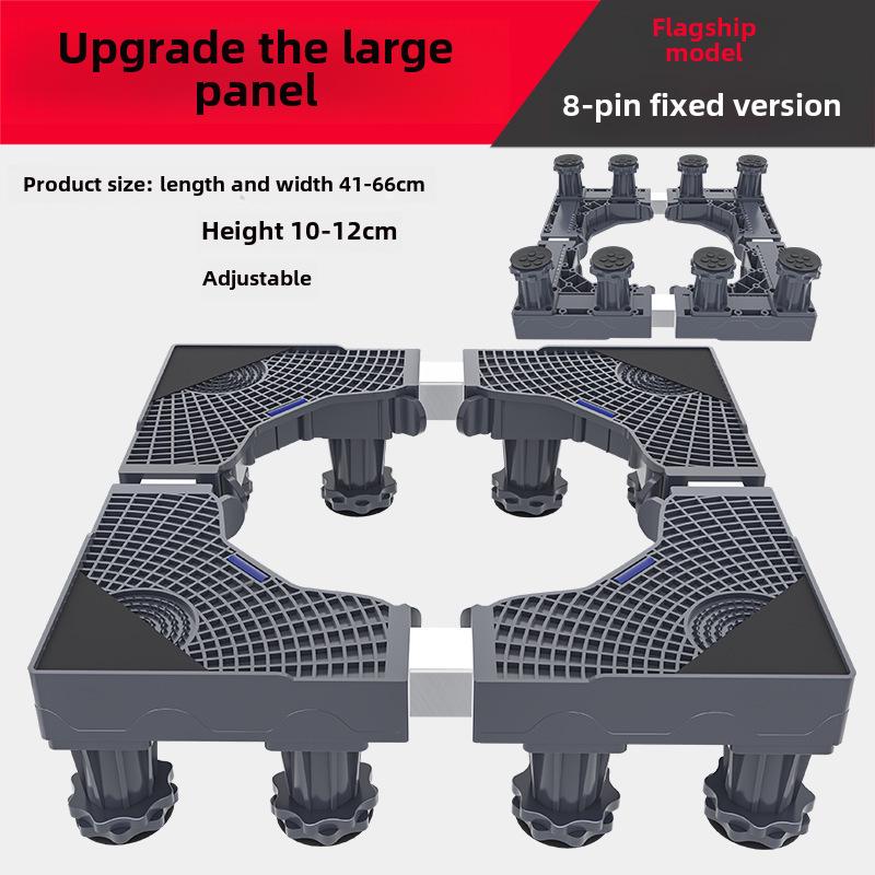 Регулируемая подставка для стиральной машины с барабаном и кронштейном волнообразного колеса