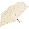 Nifty Colors Folding Umbrella Hedgehog Carbon Lightweight Mini 55 1418OF