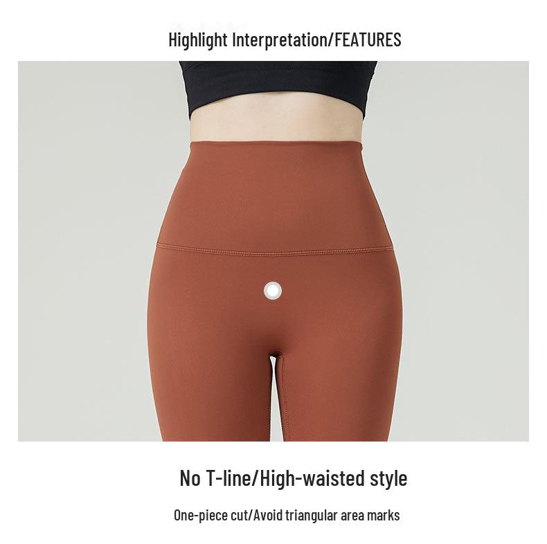 High Waist Peach Lift Yoga Shorts