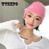 Winter Hat Fur Winter Hats For Women Fashion Warm Hats Women Solid Adult Cover Head Cap