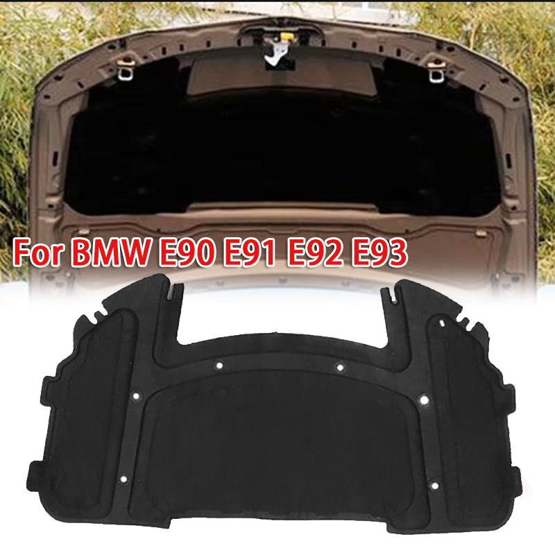 Black Car Hood Engine Sound Heat Insulation Cotton for BMW E90 E91 E92 E93 Heat Shields 2
