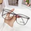 Blue Light Blocking Glasses Men's and Women's Flat Mirror TR90 Can Be Matched with Myopia Glasses Fashion Clear Square Glasses
