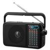 Портативное настольное радио G-KENI  Совместимо с FMAMSW1SW2  Воспроизведение с карты USBSDTF  Двойное использование  Разъем для наушников  Высокая чувствительность для образовательных и портативных