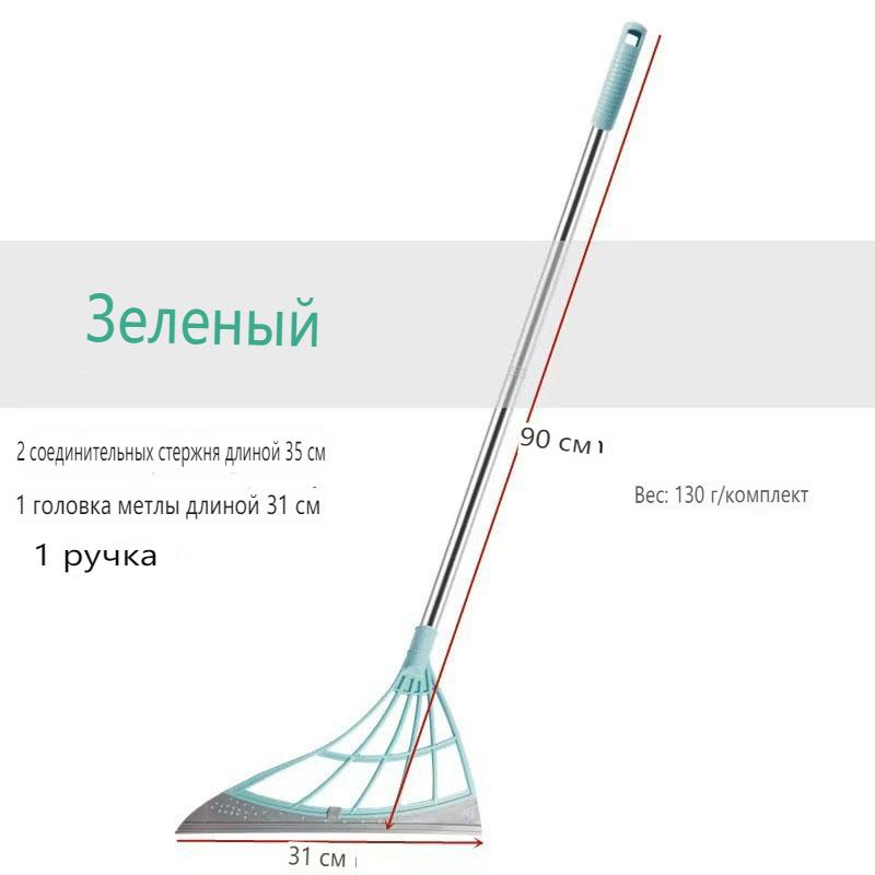 Многофункциональная метла для мытья окон, силиконовая лопатка, швабра, бытовой скребок для стекла, щетка для чистки зеркал NW011