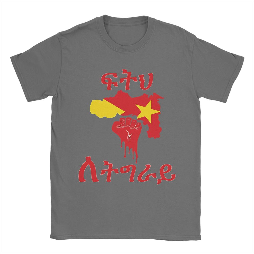 Couple T Shirt Tigray Map T Shirts Hipster Summer Tees Aesthetic Print 100 Cotton Tops Gift