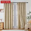 1 шт. серия Nuan, 60-70% затемняющие однотонные затемняющие и прозрачные двухслойные шторы для гостиной, спальни, декора окна