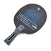 Original BOER LION Table Tennis Blade Carbon Racket Allround Type Ping Pong Bat Paddle