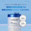Официальный Medicube Japan Zero Pore Pad 2.0, Тонер-пэды, Очищающие пэды, Локальные маски, Утренние маски, Расширенные поры, Сужение пор