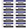 Ластик Tombow Pencil MONO PE01 JCA-561 5 штук ( 2)