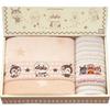 Anpanman Bath Towel Face Towel Earth Color Gift &