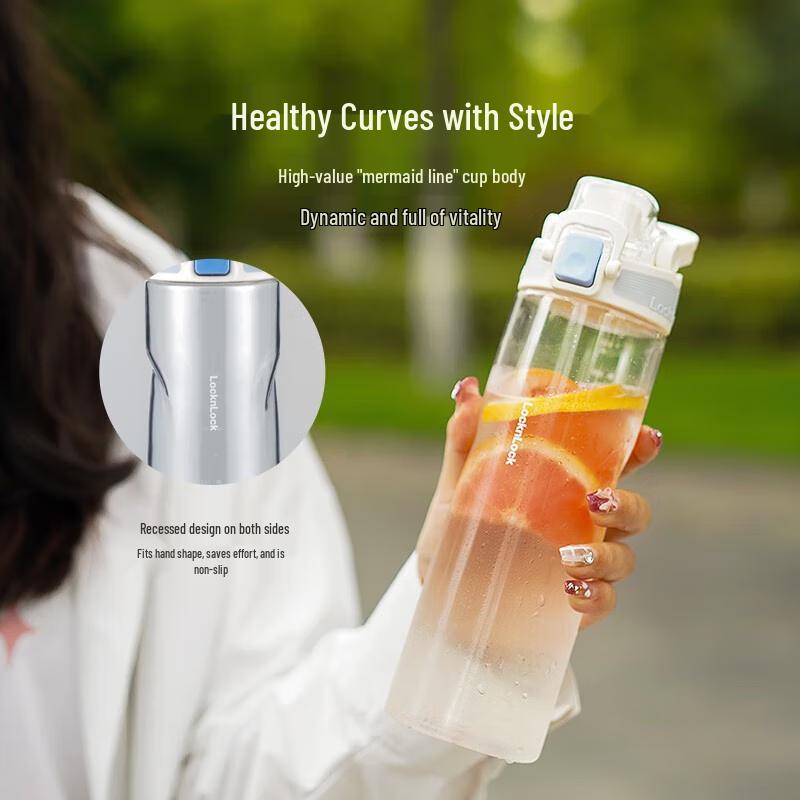 LOCK&LOCK 700ml Tritan Sports Water Bottle