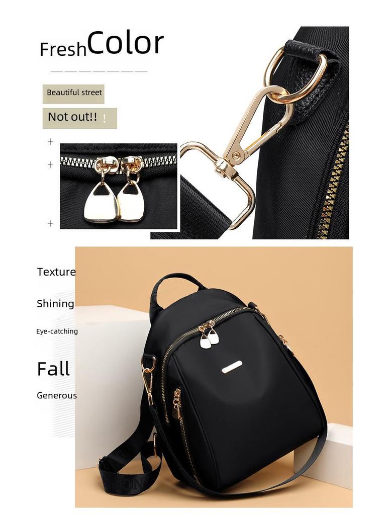 Женский модный рюкзак Oxford с защитой от кражи — новинка 2023 года в корейском стиле